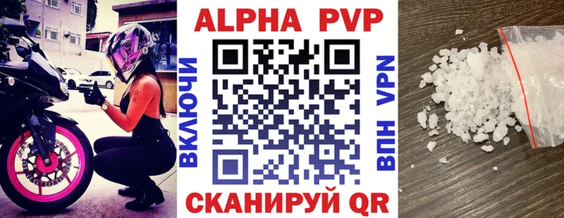 A PVP СК Хабаровск