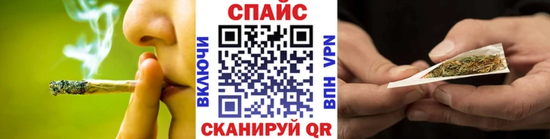 Бутират жидкий экстази  Хабаровск 