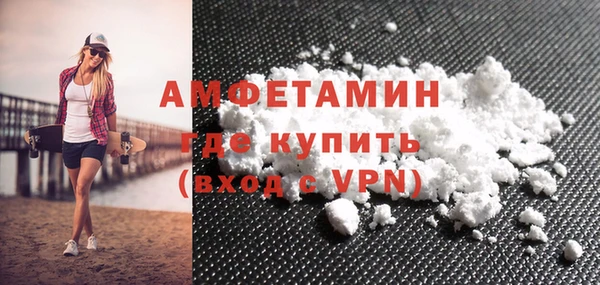 ГАЛЛЮЦИНОГЕННЫЕ ГРИБЫ Абдулино