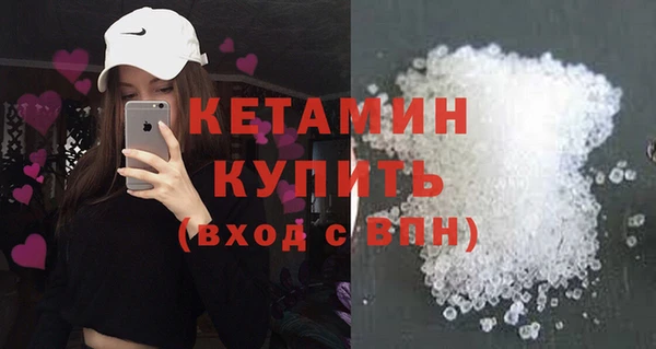 jwh Абаза