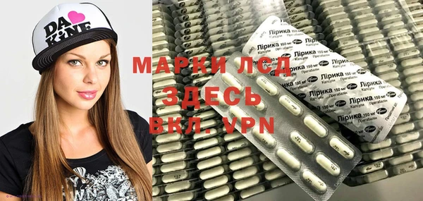 jwh Абаза