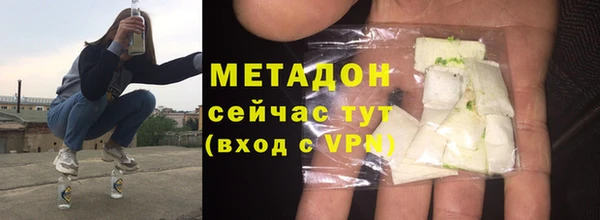 jwh Абаза