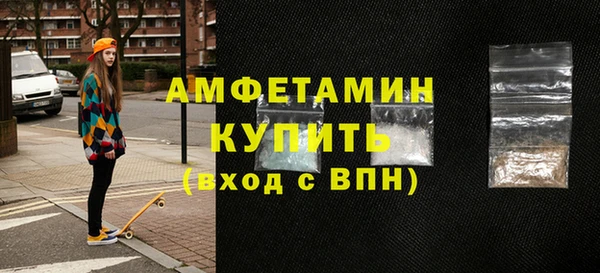 jwh Абаза