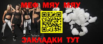 гидра Коммунар