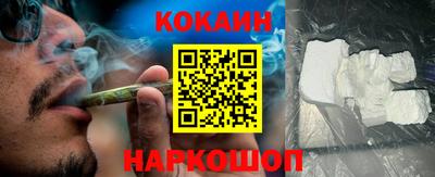 метадон Конаково