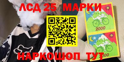 метадон Конаково