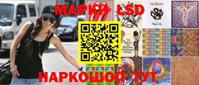 метадон Конаково