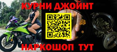 метадон Конаково
