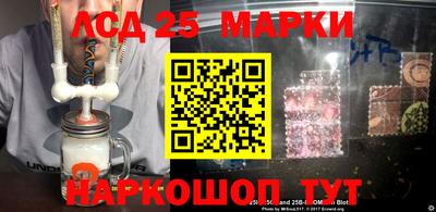 метадон Конаково