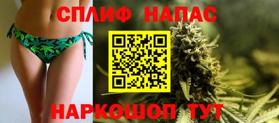 гидра Коммунар