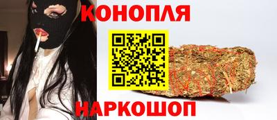 метадон Конаково
