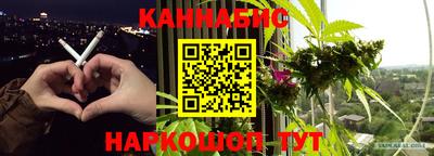 метадон Конаково