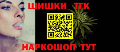 метадон Конаково