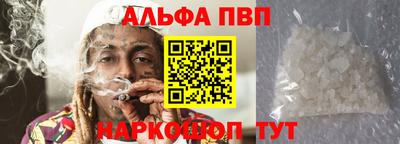 метадон Конаково