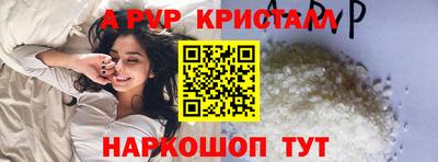 метадон Конаково