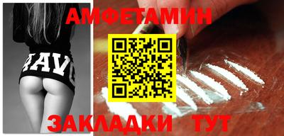 метадон Конаково