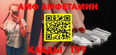 метадон Конаково