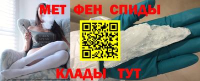 метадон Конаково