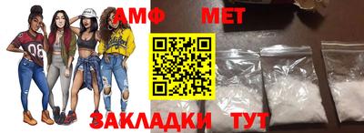метадон Конаково