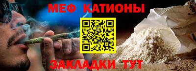 гидра Коммунар