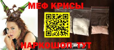 гидра Коммунар