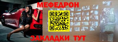 метадон Конаково