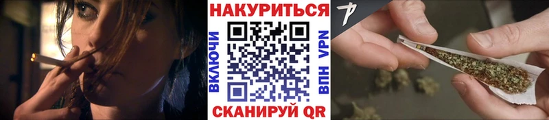 сколько стоит  Хабаровск  кракен зеркало  МАРИХУАНА VHQ 
